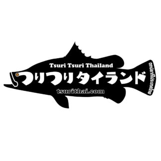 TsuriThai sticker 2